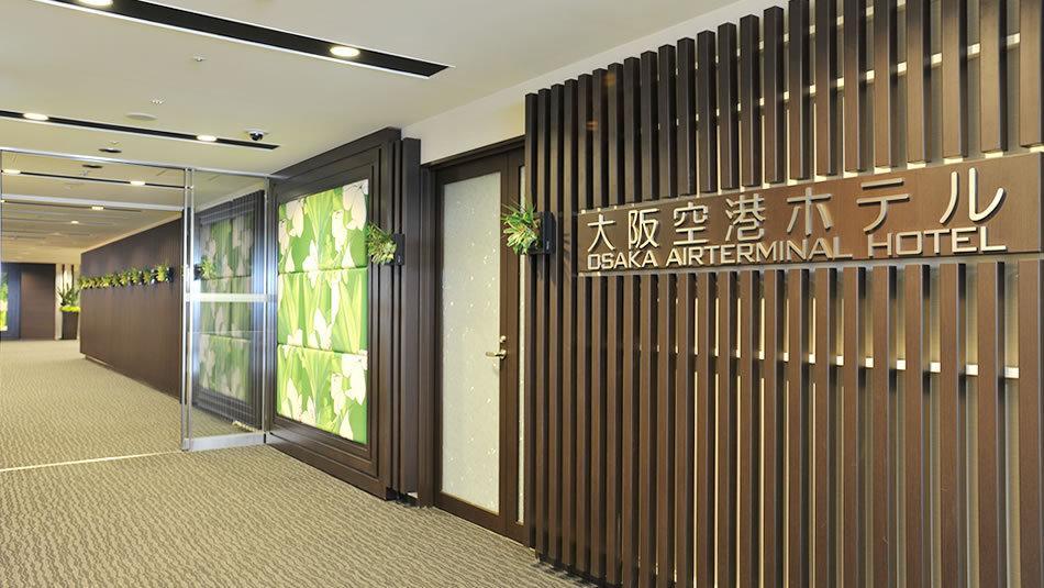 Osaka Airterminal Hotel Toyonaka Luaran gambar